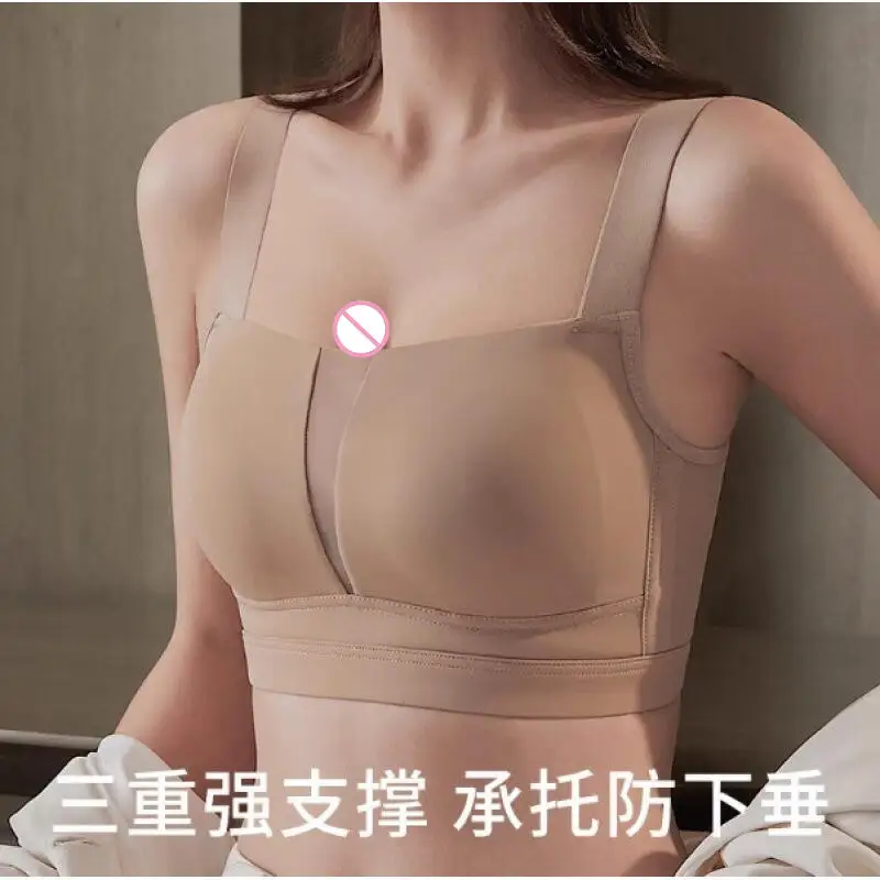 

Горячие минимайзеры с большой грудью, антипровисающие бюстгальтеры без косточек, большие размеры, бесшовное повседневное корректирующее белье, поддерживающее спину, нижнее белье, модное сексуальное милое