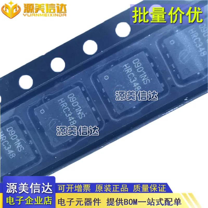 

10 шт./лот, новая оригинальная полевая трубка BSC0901NSI, шелкография0901NS TDSON-8 30V100A, гарантия качества на складе