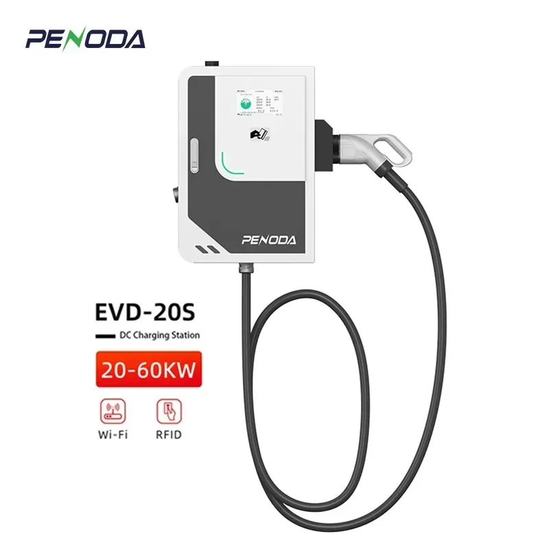 PENODA Factory OEM ODM Level 3 DC EV Charger Fast Charging DC 20KW 30KW 40KW CCS Charging EV Charger Station With OCPP