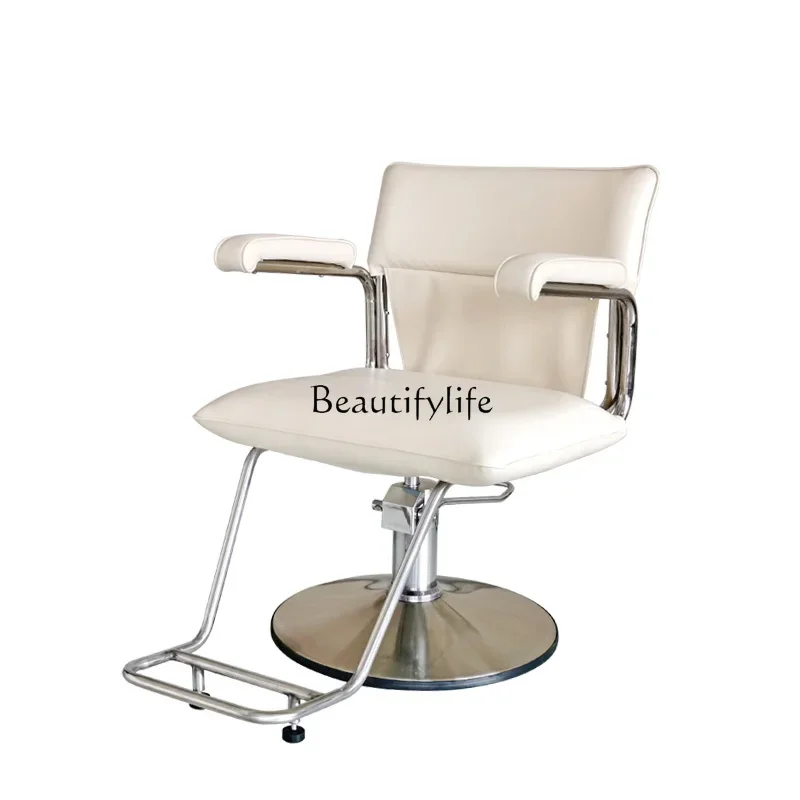 

Hair Cutting and Perming Chair Hair Salon Brushed Chassis Hair Salon Chair