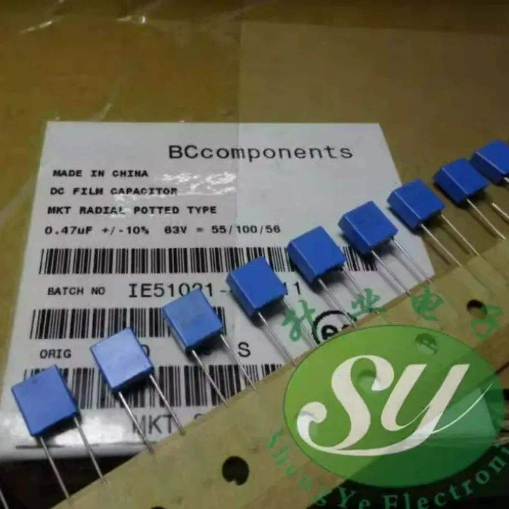 

10pcs/lot MKT370 0.47uf 63v 470nf u47 474 K brand new 5mm film capacitor 222237075474