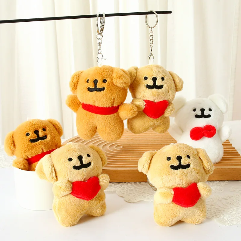 Heart Dog Keychain Plush Toy Cute Stuffed Animal Puppy Keyring Doll Backpack Charm Pendant Gift Car Purse Accessories
