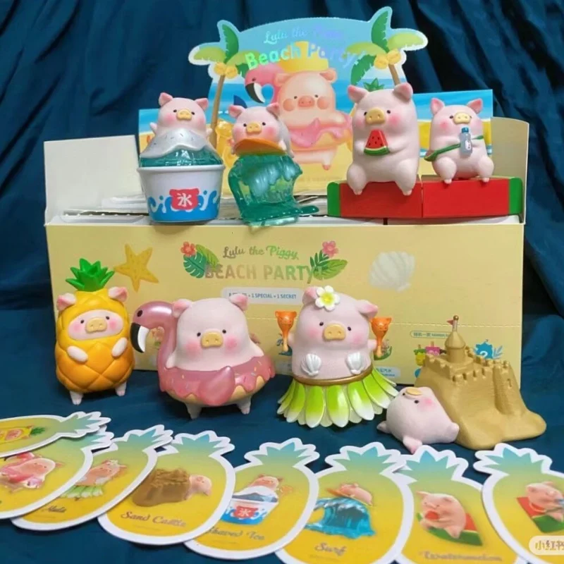 

Lulu свинка Kawaii кукла Lulu the Piggy Sunshine пляж вечерние серии игрушка подарок консервированная свинья Коллекция ПВХ Модель детский подарок игрушка