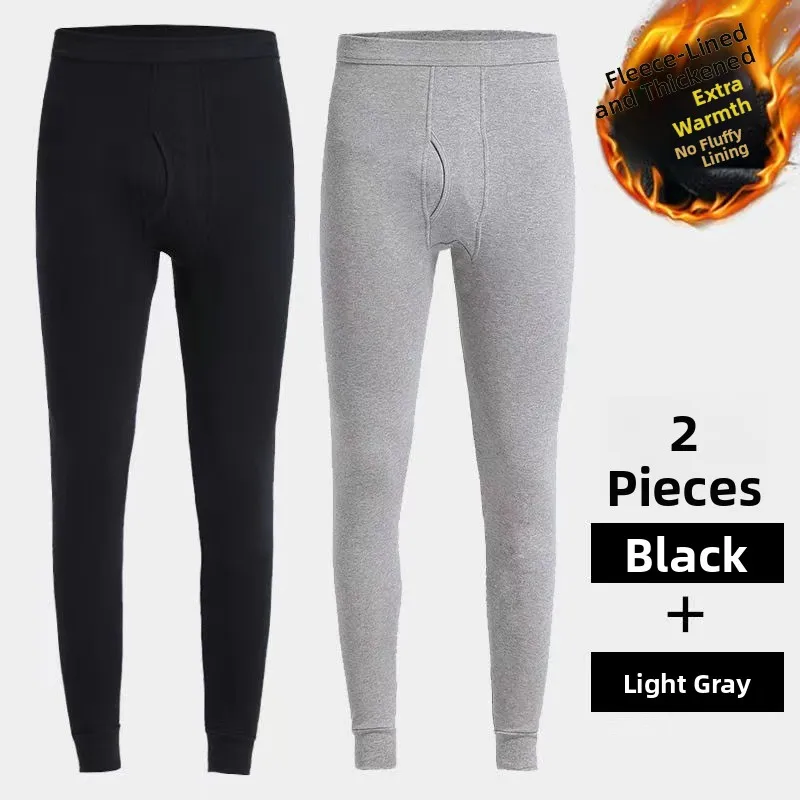 

Double-Sided Thiened Fce Men's Thermal Pants 2-Piece Set Slim Fit Underwear for Winter Home Wear Comfortable Mid-Waist