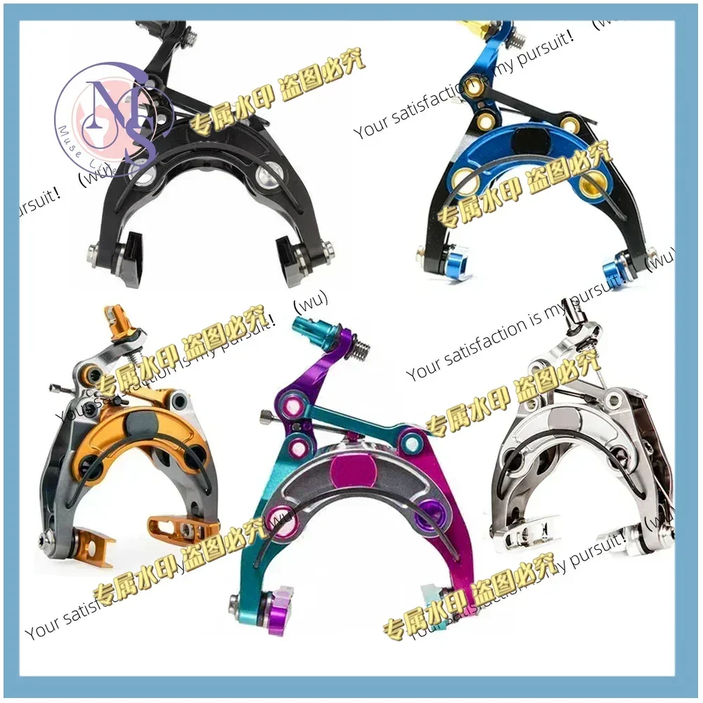 Brake road bike brake 92/96g V-type brake caliper, directly mounted R9100