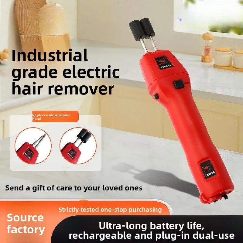 Electric Poultry Plucker Lithium Battery Feather Remover for Chicken Duck Goose