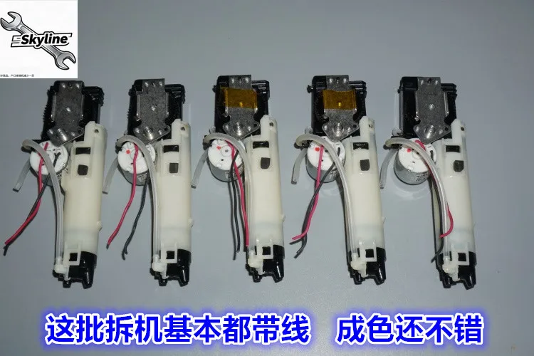 3.7V-5V miniature high-pressure gas jet water pump, high-pressure pulse cleaning pump, piston air pump