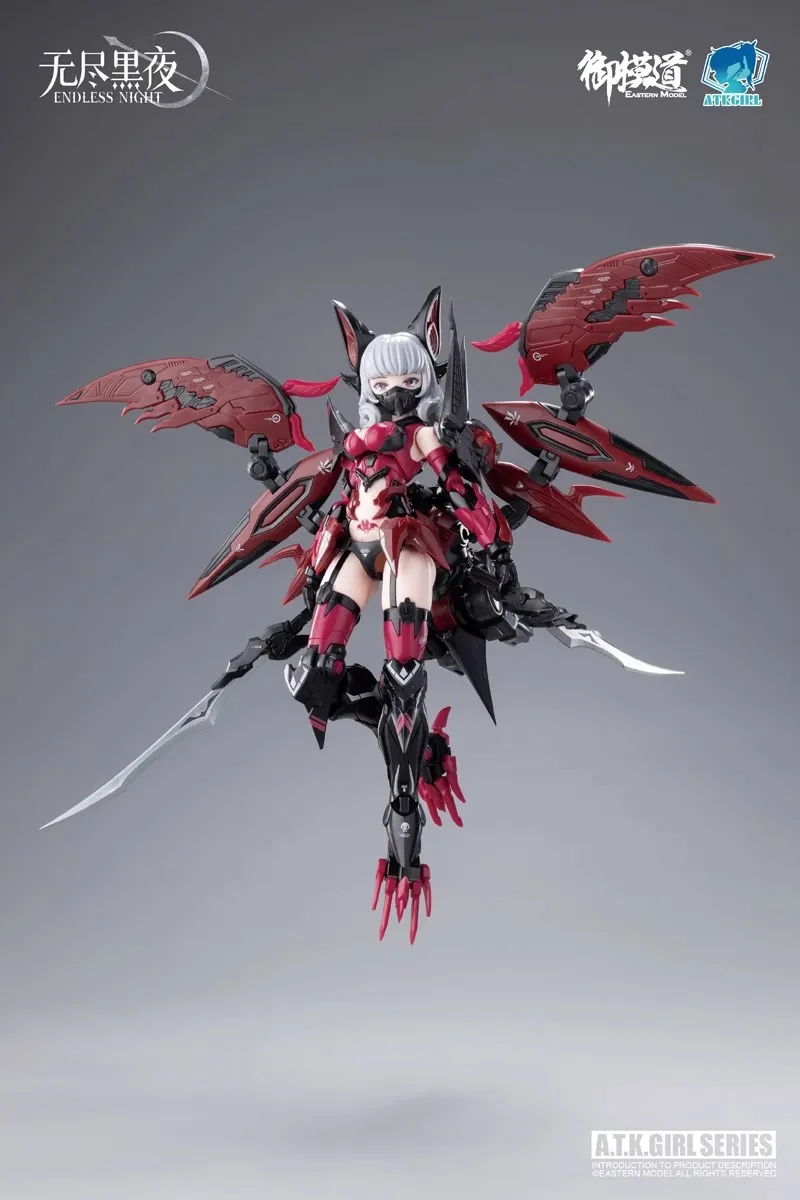 

Pre-sale Omodo Assembly Model National Creation Mech Endless Night Machine Mother Blood Family Camilla 24030105