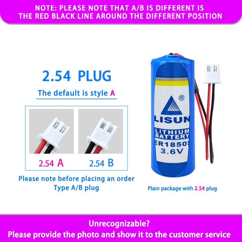 LISUN ER18505 Add XH2.54 Plug Disposable Lithium Battery 3.6V Industrial Control PLC Servo Instrument Water Meter Flow Meter