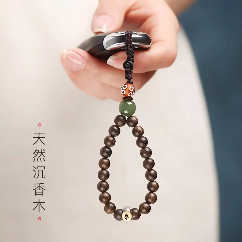 Natural Hetian Jade Brunei Agarwood Keychain Pendant Zodiac Benming Buddha Pendant for Men and Women