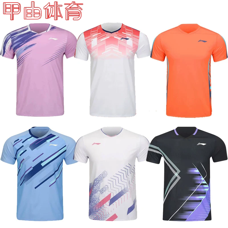uniforme-de-badminton-a-sechage-rapide-chemise-de-competition-a-manches-courtes-pour-hommes-et-femmes-aayv033-aayv051-aayv043-equipement-pour-fans-de-sport-et-de-fitness
