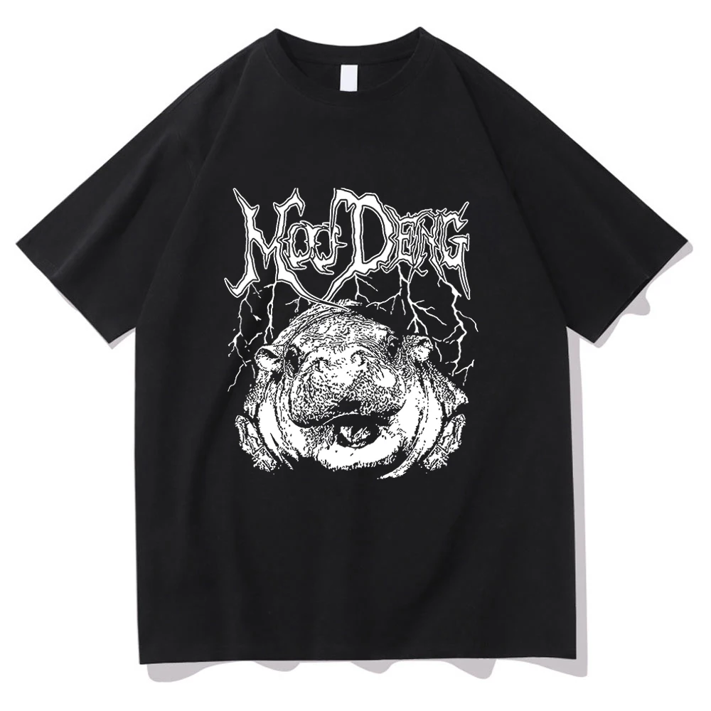 Moo Deng Metal Cute Baby Hippo T Shirt Funny Men/women Clothing Harajuku Vintage Unisex Tops Cotton Classic Graphic T Shirts