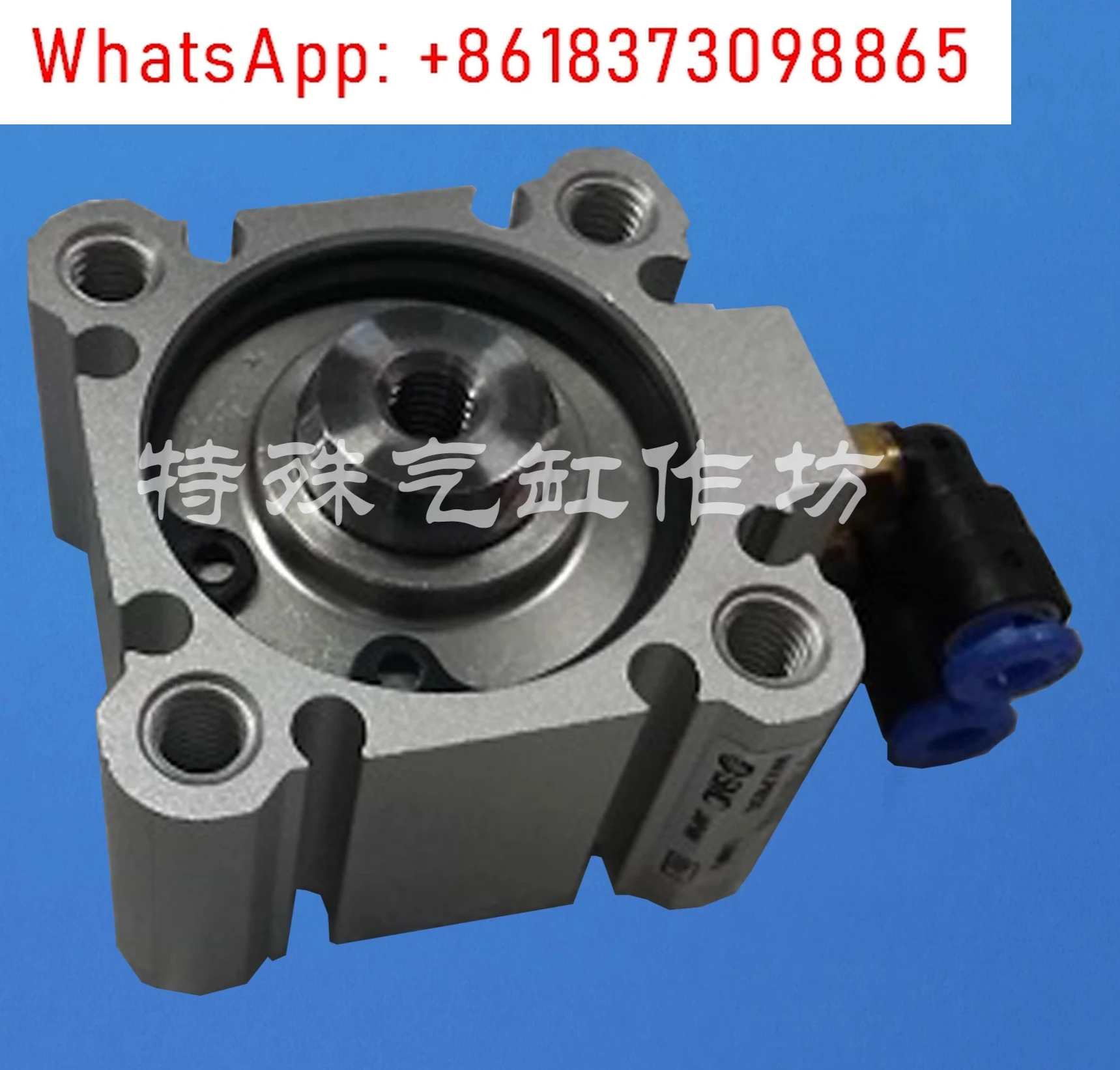 

Drilling Machine CQ2A32D-J6646-3.5 CQ2A32-3.5Z-DCM876AM FSJ-R 021338