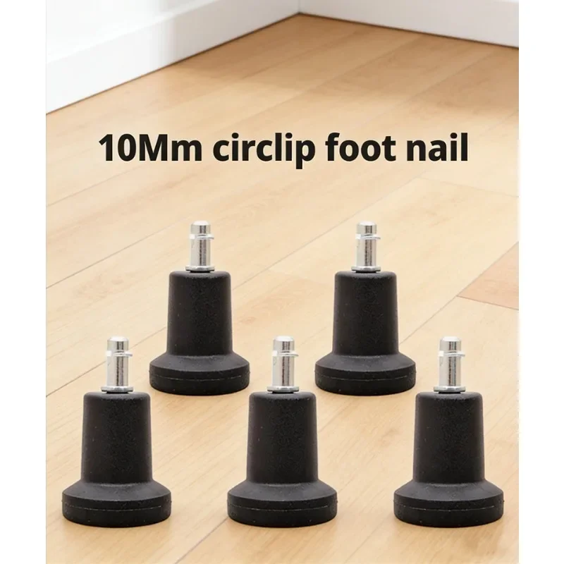(Pack of 5) Applicable To Home Chair Fixed Foot Nails 10mm Card Spring Office Computer Swivel Non-slip Feet