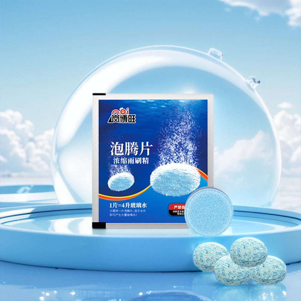 Auto Wiper Glass Solid Cleaning Car Windscreen Wiper Solid Cleaner Effervescent Tablets Cleaning Windshield Window Glass Cleaner