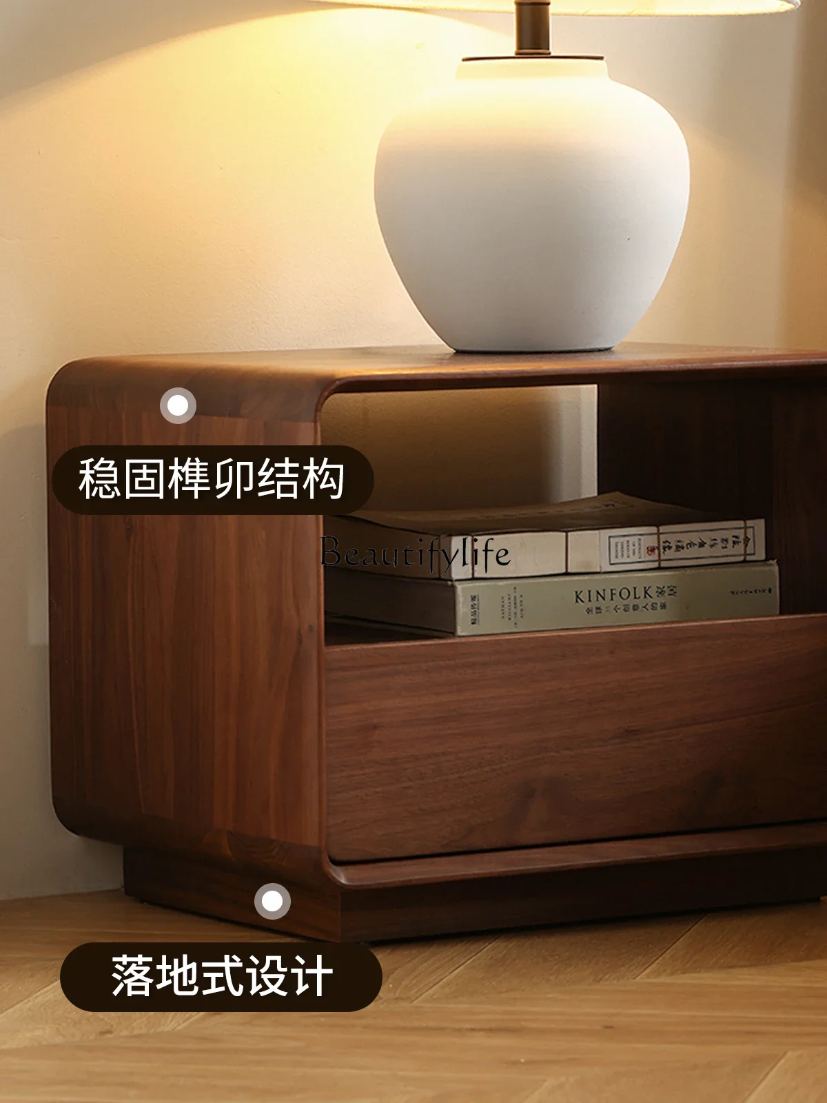 FG26*North American black walnut bedside table, all solid wood storage cabinet, Nordic modern and simple