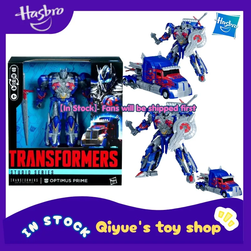 

[In Stock] Hasbro SS Transformation Toy Movie L-Level Transformation 4 Optimus Prime Knight Pillar Movable Robot Doll Model Gift