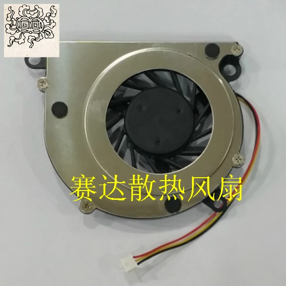 

Jinlingge For T&T 6010L05F 5V 0.35A Ultra-thin Fan Turbo Laptopcooling Fan