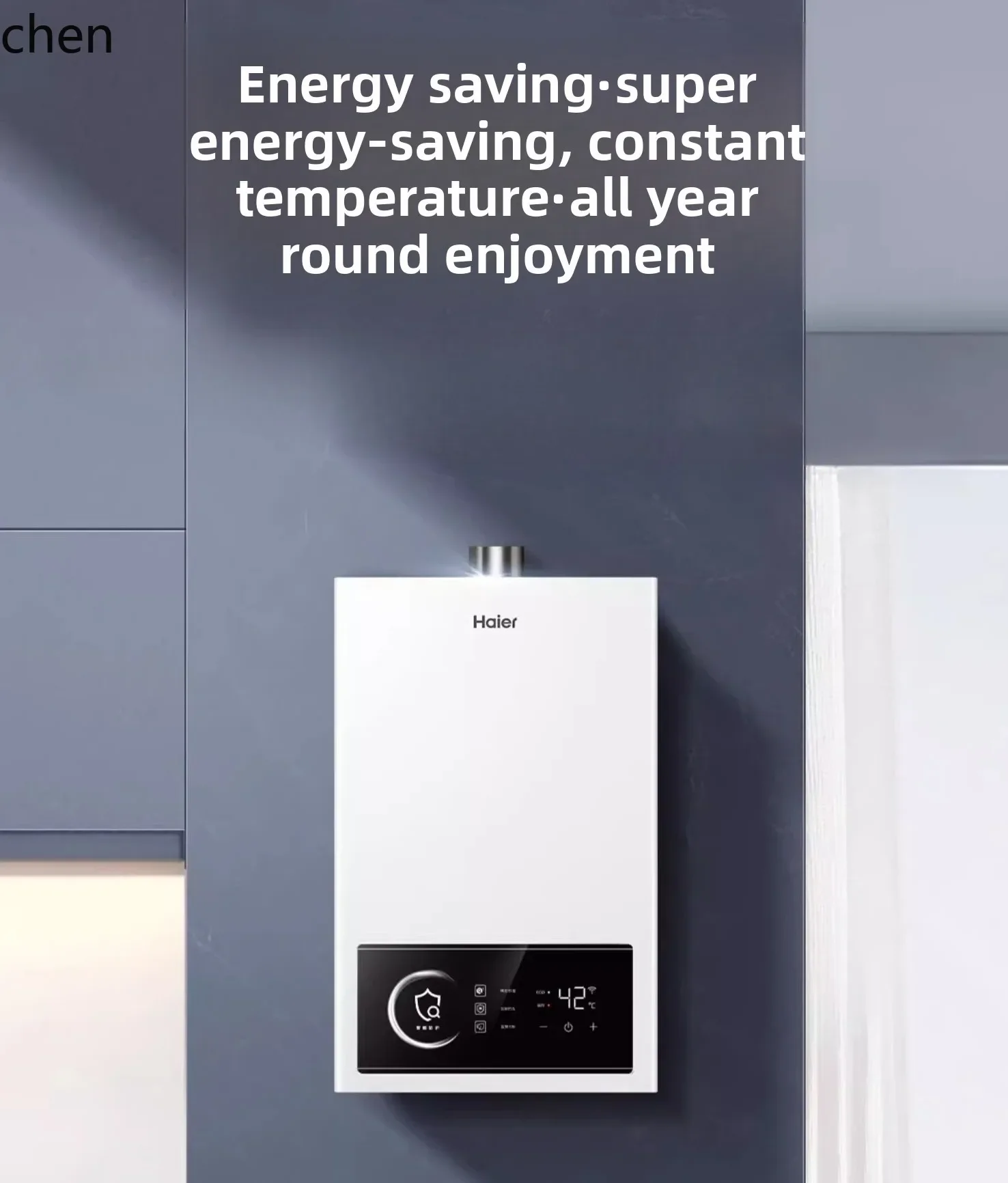 gas water heater natural gas liquefied gas household bath constant temperature