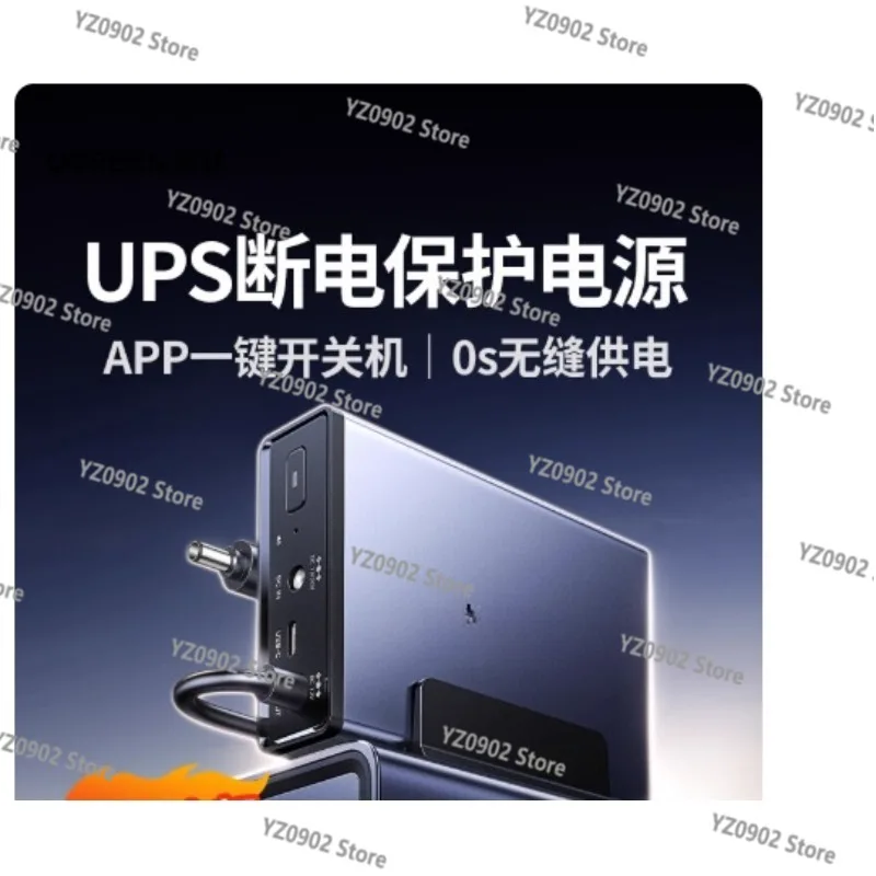 12000 مللي أمبير 120 واط US3000 مزود الطاقة مفتاح الهوية التلقائي حماية القرص الصلب #2