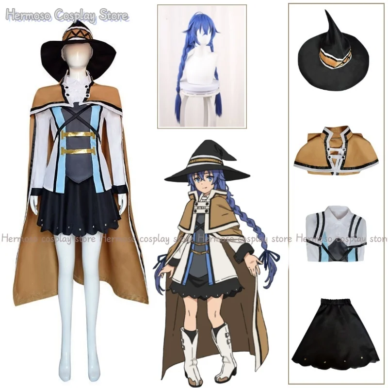 

Anime Roxy Migurdia Cosplay Costumes Mushoku Tensei:Jobless Reincarnation Costume Migurdia Greyrat Wigs Women's Wizard Robe Set