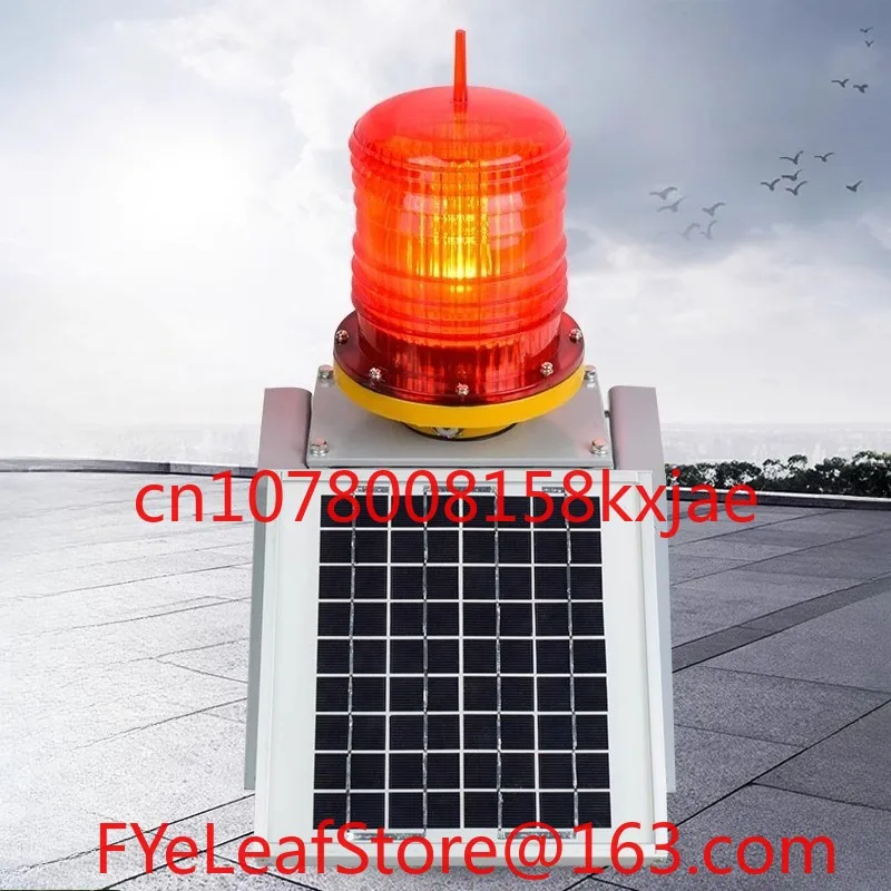 Protection Level: IP65 Aviation Obstacle Light Solar TGZ-122 LED Navigation Beacon Light High-rise Signal Warning Light