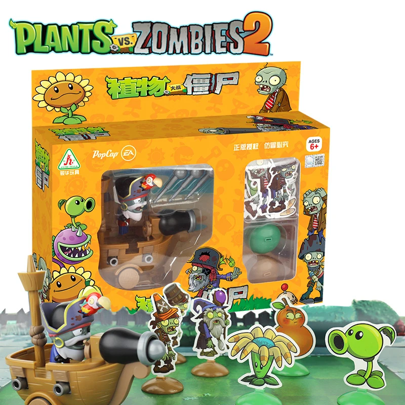 Plants Vs Zombies 2 Pirate Ship Zombies Toy Set Pull Back Car Action Figures Battle Game Model Game Character Kid Boy Toy Gift