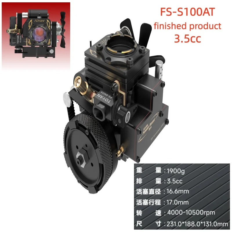 TOYAN L100, L200, L400 V8 engines, RC power, multiple styles. Please pay attention to the specific version and fuel type view 2