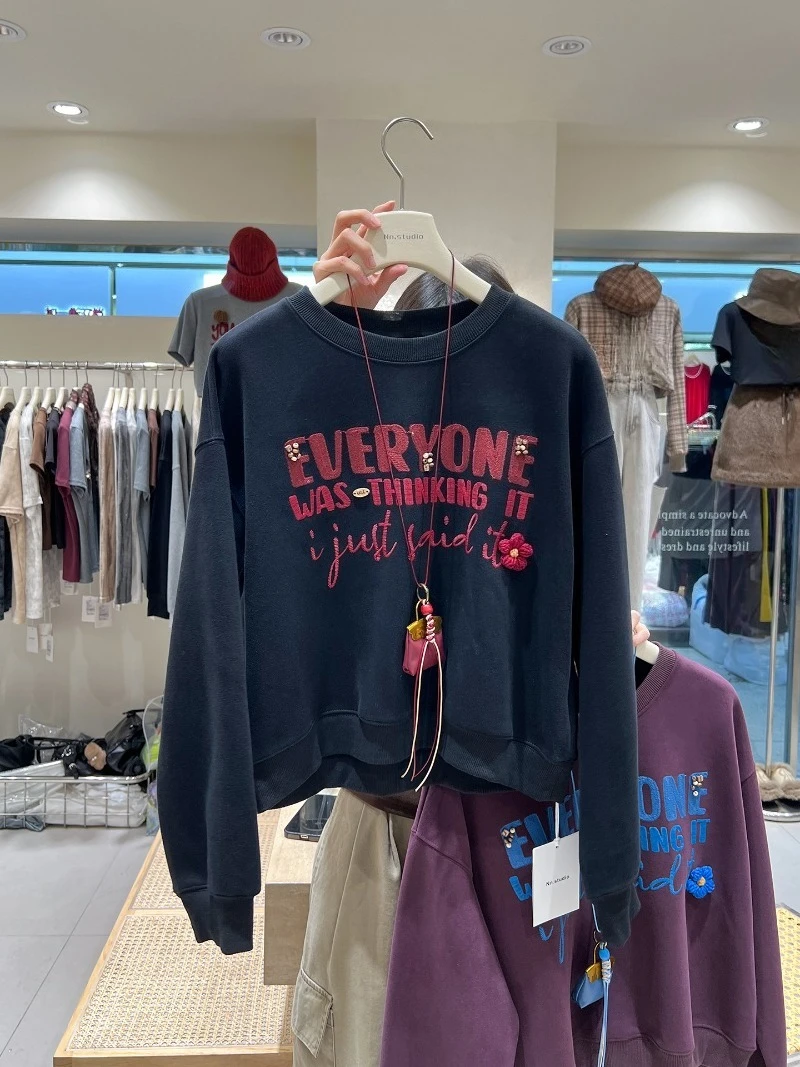 Unique Design Beautiful Age-Reducing Sweatshirt Beaded Embroidery Paired With Bag Loose Short Jacket Autumn Winter Hoodies Coat