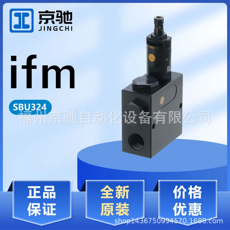 

SB2233 SB2234 SB2246 SB2257 SB3232 SB3233 SB3244 SB3246