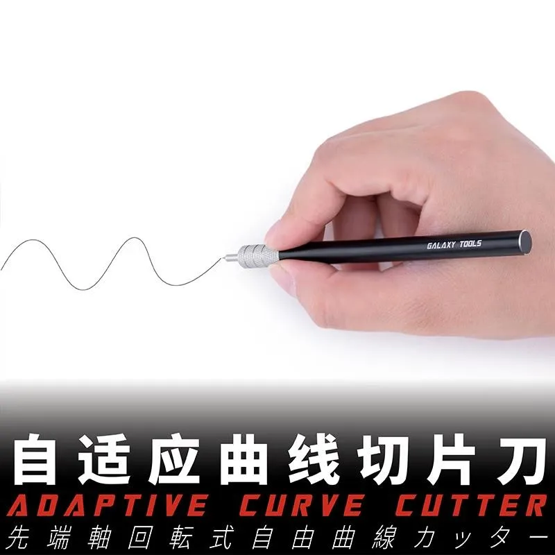 360° Adaptive Rotating Tip Precision Curved Cutter Model Craft Hobby Knife With Case