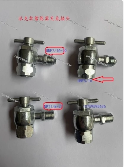 RX-1/8NPT RX-7/16-20UNF hydrauliczne narzędzie ładowania hydrauliczny akumulator zawór ładowania zestaw montażowy 40mpa 15/20mm