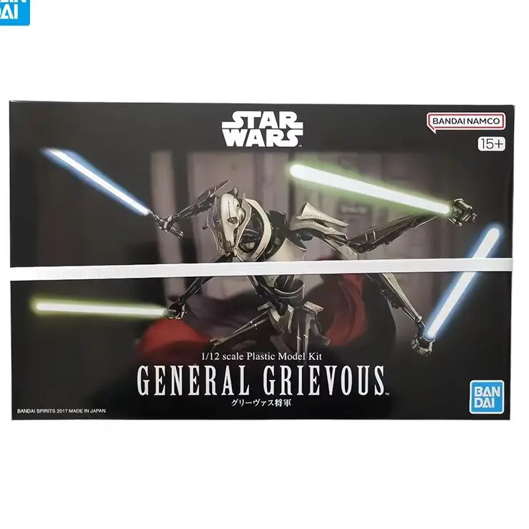 Bandai Star Wars General Grievous 1/12 Scale Action Figure