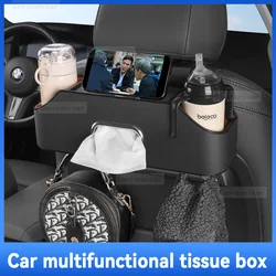 Car seat ack storage Organizer Box Multifunction storage box Tissue Box Stowing Tidying  For Chery Tiggo 5X 7  8 7 PRO Max
