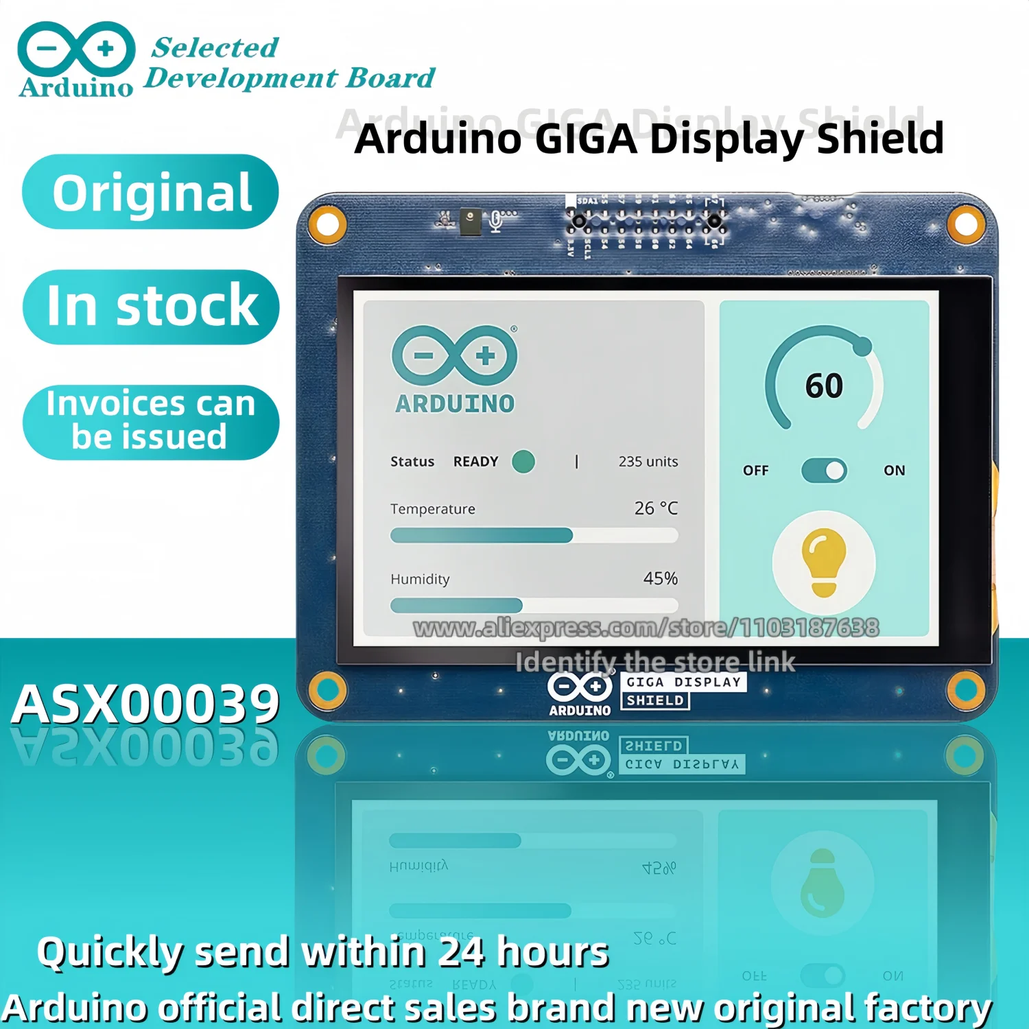 1PCS/LOT Arduino GIGA Display Bundle Shield R1 WiFi ABX00063 ASX00039 Original stock