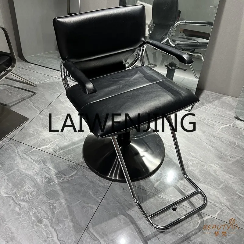 Internet Celebrity Barber Shop Beauty Chair High-End Modern Simple Adjustable Hair Cutting Chair