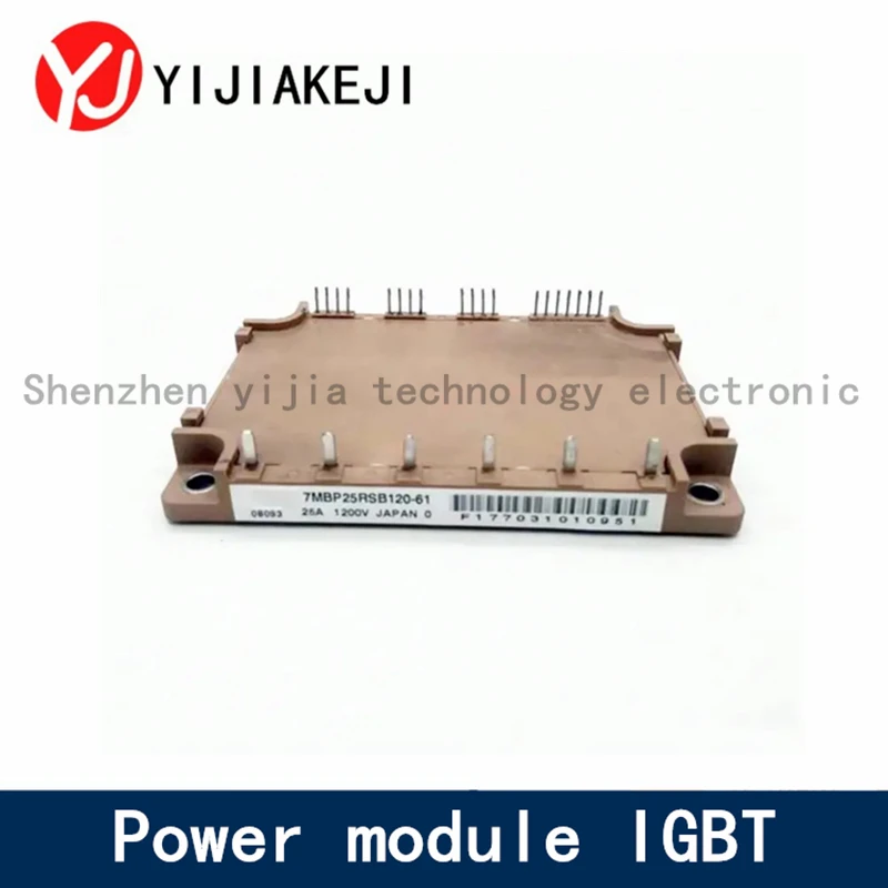 New original 7MBR25RSB120-61 IGBT power module