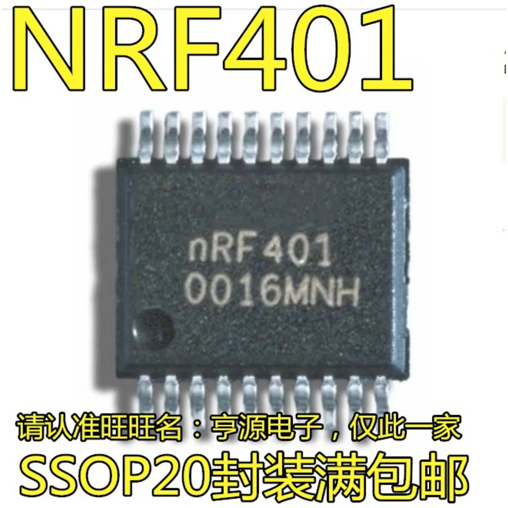 1-50PCS 2103 NJM2103 NJM2103M nRF401 NRF401 ADR434 ADR434B ADR434BRZ 4733EUA MAX4733 MAX4733EUA+T