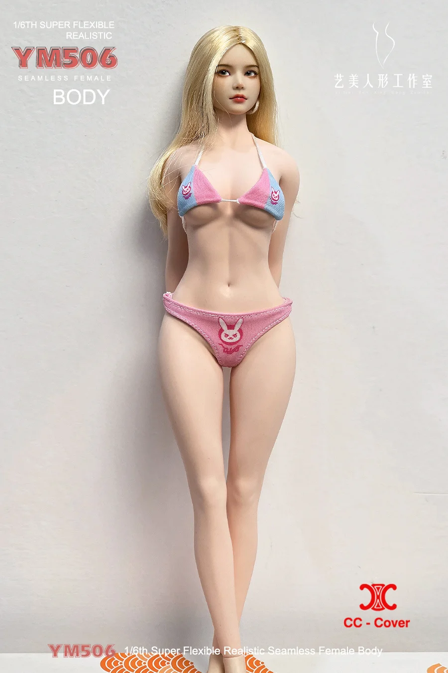 1/6 YM506 Super Flexible Seamless Movable Platinum Silicone Body with Physiological Detail 12'' Female Action Figure Doll Toys
