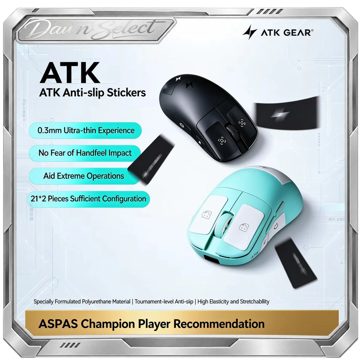 ATK FiberBlade Universal Mouse Anti-Slip Stickers 0.3mm Ultra-Thin Polyurethane Grip Tape Sweat-Absorbent 3M Removable Adhesive