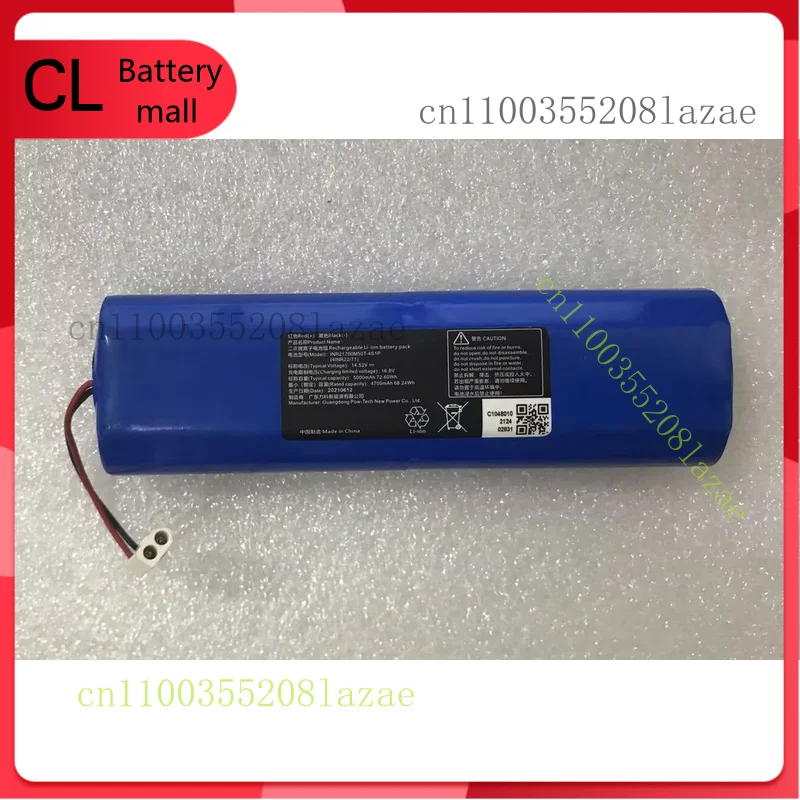 

Новая оригинальная сменная батарея емкостью 5000 мАч, 72,60 Втч, 14,52 В для INR21700M50T-4S1P