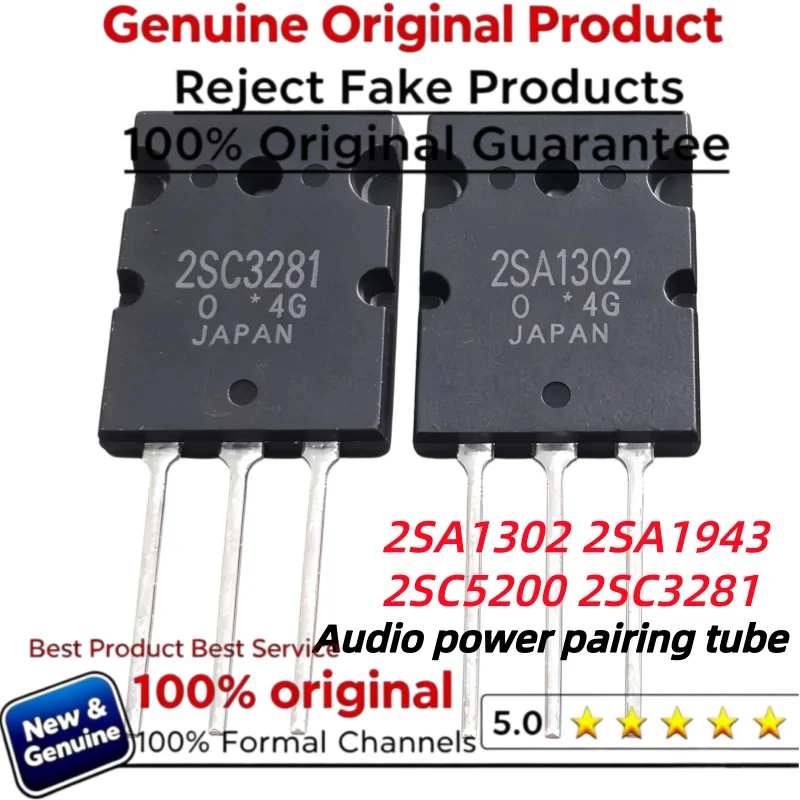 10Pcs 2SA1302 A1302 2SC3281 A1302 2SC3281 C3281 2SA1943 SA1943 2SC5200 C5200 IC Chip In Stock Wholesale  TO-3PL
