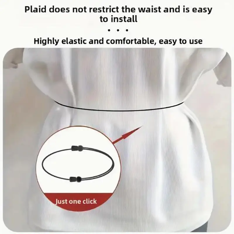 3/5Pcs Woman Invisible Elastic Shirt Tuck Belt Adjustable Drawstring Waistband Slimming Waist Fixing Band Clothing Accessory