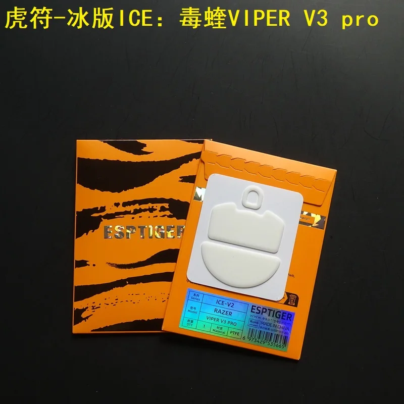 Image of Original Esports Tiger ICE V2 Mausfüße für Razer Viper mini V2 V3 PRO Ultimate, weiße Arc PTFE Mausfüße, Gleitpads