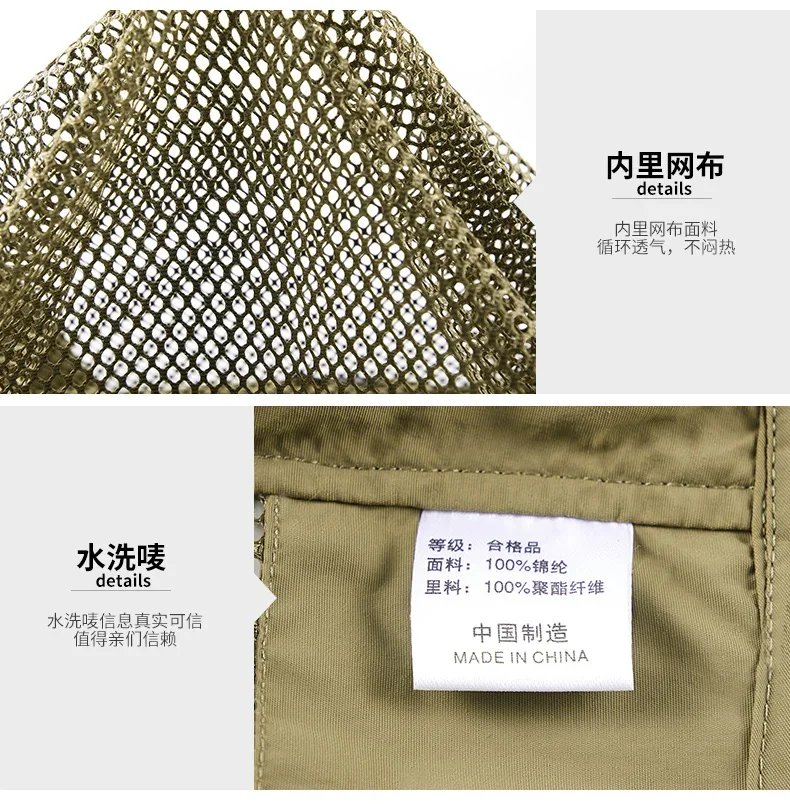 UPF50+ Ärmellose Jacke Herren Outdoor Sonnenschutz Utility-Weste Angelweste Leichtgewicht Übergröße Arbeitsbekleidung Oberteil Cargo-Weste – Detail 26