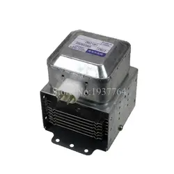 100% New for Midea Microwave Oven Magnetron 2M218H Microwave Oven part