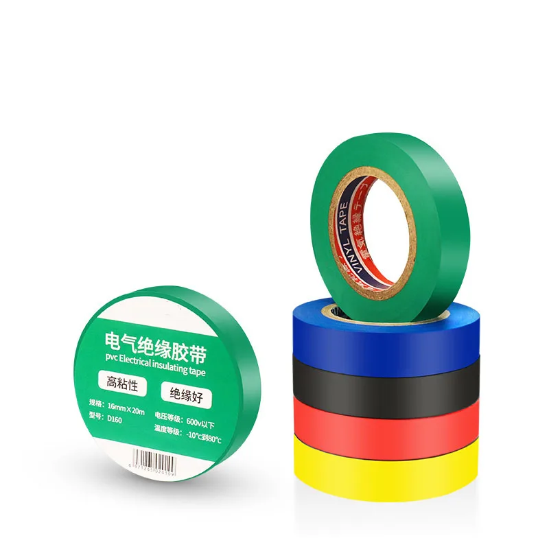 9.5-20mm/Roll Electrical Tape Insulation Tapes PVC Waterproof  High Temperature Resistant Black White Thickness0.16mm Width16mm