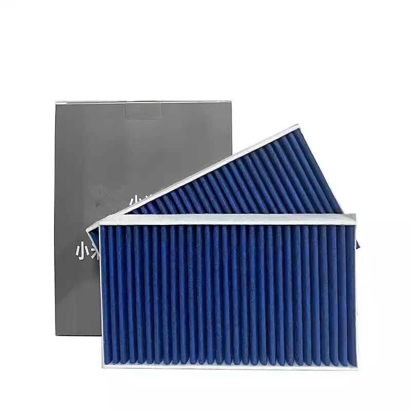 Cabin Filter For XIAOMI SU7 2023- P000002287001