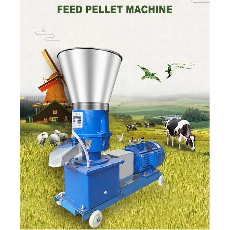 Pellet Mill Multi-function Feed Food Pellet Making Machine Household Animal Feed Granulator for  4kw 220V/ 380V 100kg/h-120kg/h