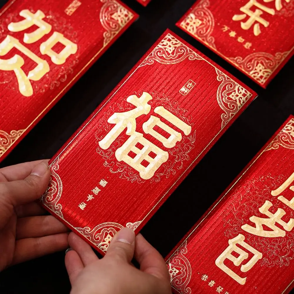 Traditional New Year Packet Red Envelope Luck Money Bag Best Wishes Blessing Bag DIY Packing Money Bags Celebration Party